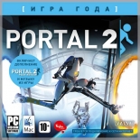 Portal 2 (PC-Jewel)